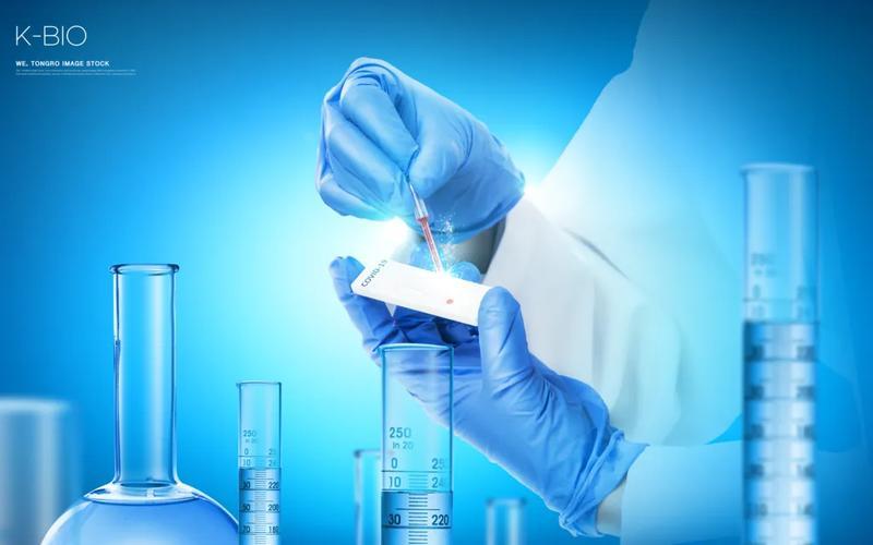 广东省药品监督管理局办公室关于印发新修订《医疗器械生产质量管理规范》实